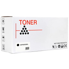 Brother TN2530XL Toner Cartridge Compatible Brother TN2530XL Toner Cartridge Compatible